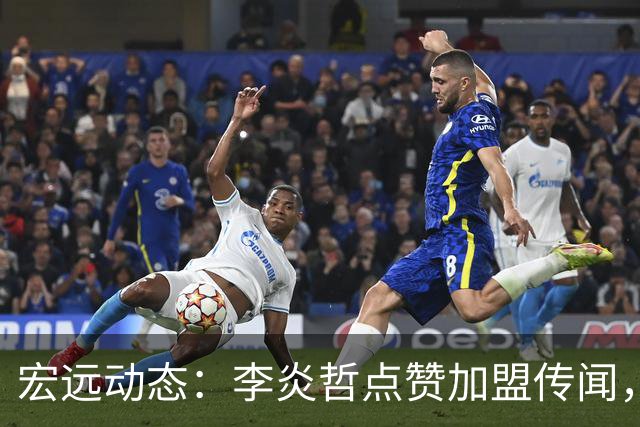 宏远动态：李炎哲点赞加盟传闻，朱芳雨欲重购徐昕，杜锋续约四年消息曝光